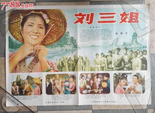梅嫩德斯·佩拉约国际大学硕士证书
